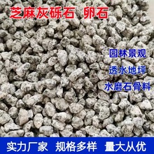 Slڰc֥ҵ[ʯʯɫʯˮϴʯˮĥʯzճʯ껨ʯ