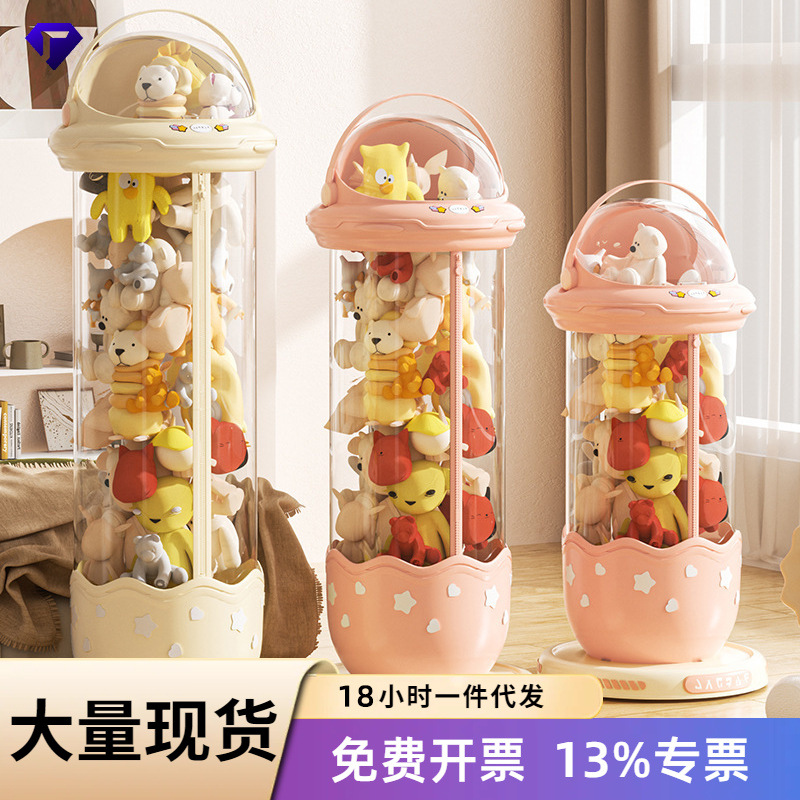 가정용 인형 저장 배럴 지퍼 부드러운 장난감 저장 유물 인형 투명 대용량 저장 배럴