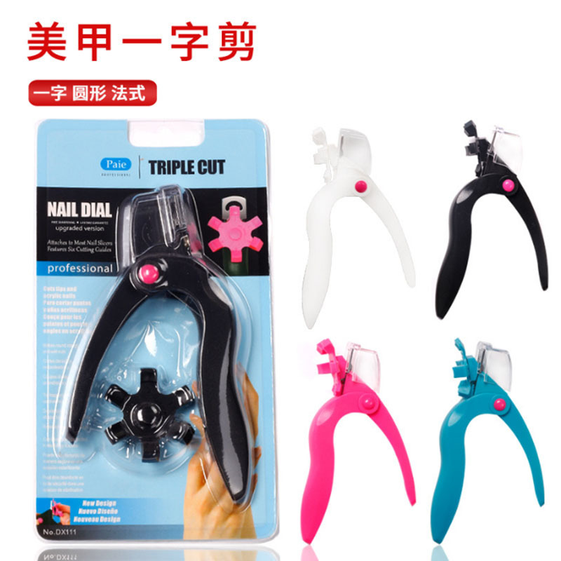 Manicure en forma de un diafragma giratorio tijeras de luz de manicure extensión tijeras de uñas falsas tipo U diy herramienta de manicure francesa