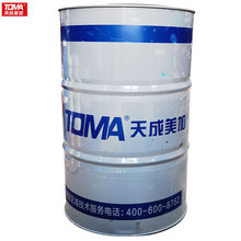 170kg/桶 天成美加柴油机油CK-4 5W-30 柴油机油