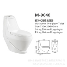 �B�w�RͰ���ŵ������������Q�Ж|�S�����l�l���gtoiletϴ�������b