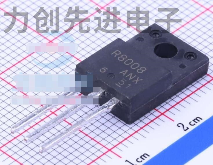 R8008ANX 封装 TO-220F MOS场效应管