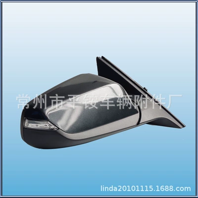Mirror Assembly with Paint | Rear mirror/rearview mirror assembly