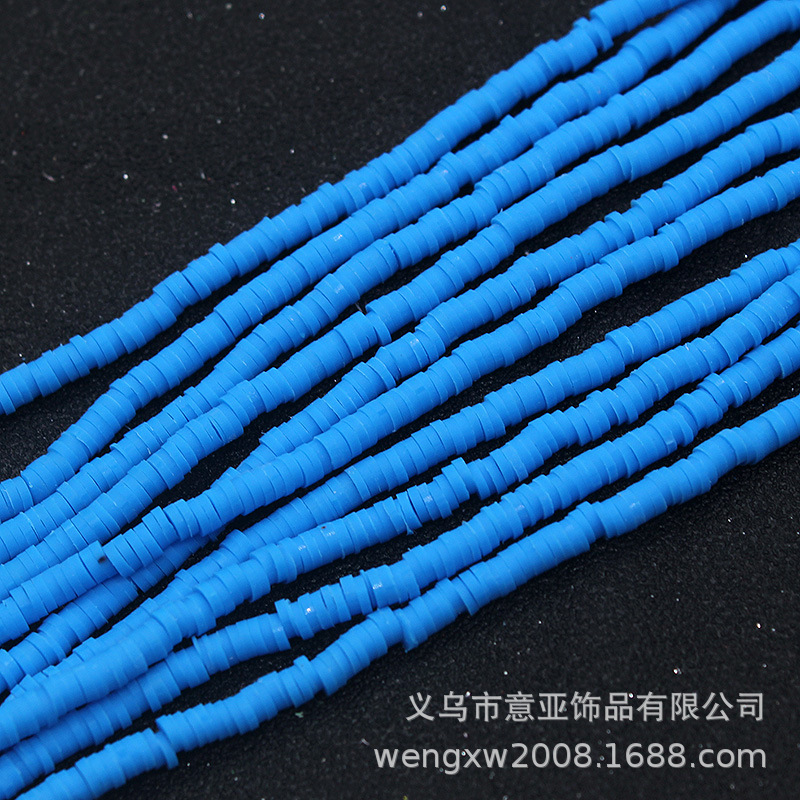 porcelain_beads_25.JPG