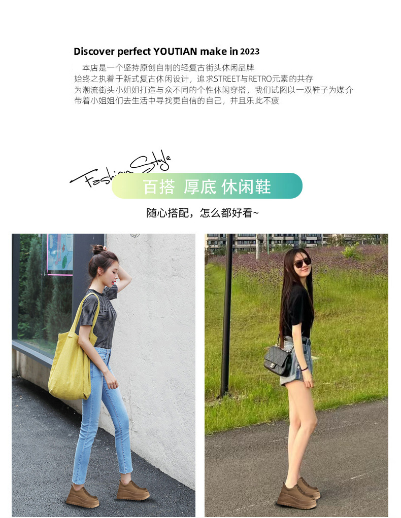 Giày sneaker nữ đế dày tăng chiều cao bên trong, đế bánh xốp mềm mại — Màu đen chi tiết 2
