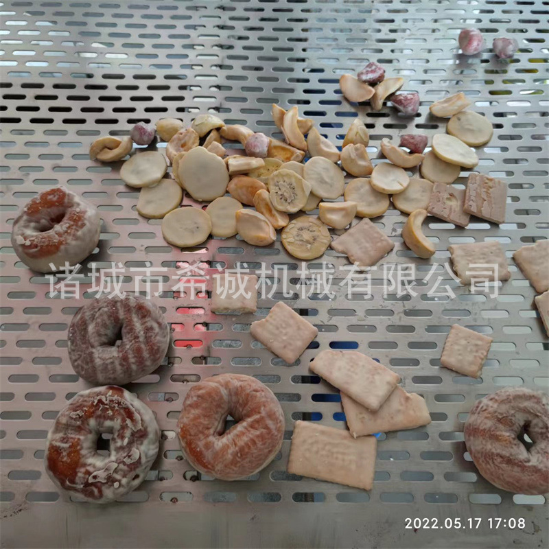 双层加热雪枣裹糖稀设备供应芋头酥挂糖裹芝麻机器大京果上糖机