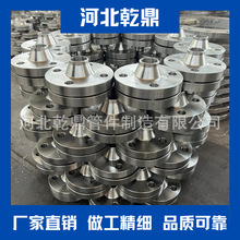 �в庸���mͻ�棨RF��FLANGE ASME ����304�����������m ���mƬ