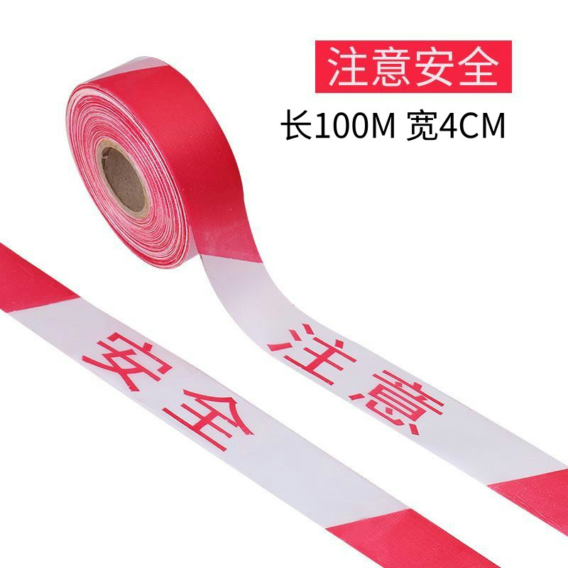Fita de advertência/4CM*100M/vermelho e branco preste atenção à segurança/pano de poliéster/volume