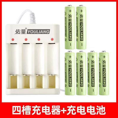 Hibrid akkumulyator batareyaları, and AAA - 4-slot-charger-7th-model-6-cells-direct-shipment-from-the-factory