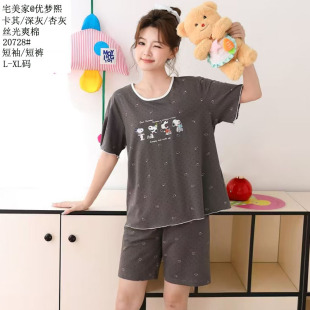 լ���ҽz��ˬ�����e26�¿�r���p�����^�Ҿӷ����bŮ������ѝ˯��