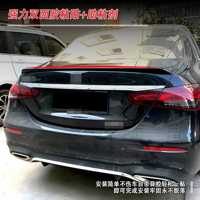 Required, Factory, Fixed wind wing