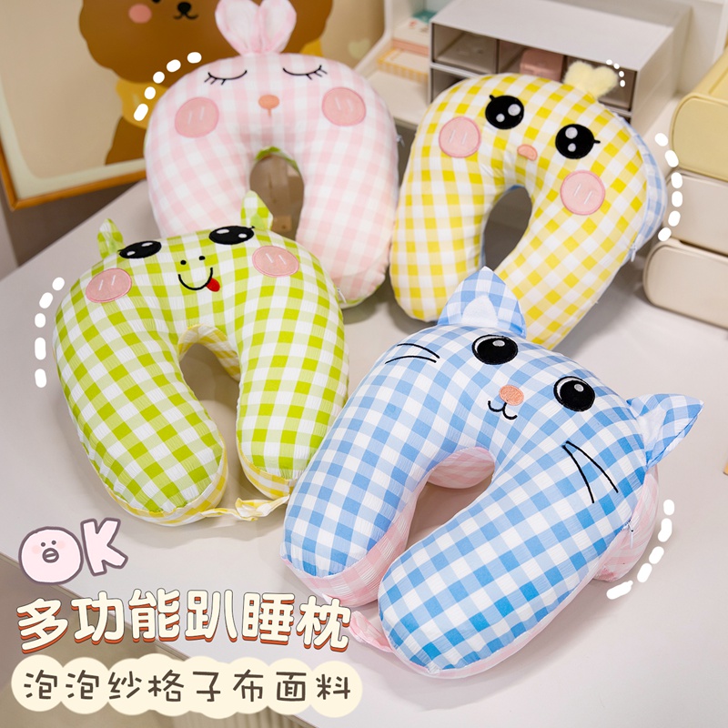 Almohada para Siesta de Espuma Viscoelástica de Peluche para Oficina