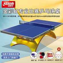 �t�pϲƹ�������߶˽�ʺ���H���I��ِ��ƹ����̨25MM�Ӻ����
