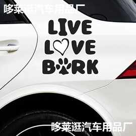 跨境汽车贴纸英文字母图案装饰车贴车身贴遮盖划痕防水汽车贴纸