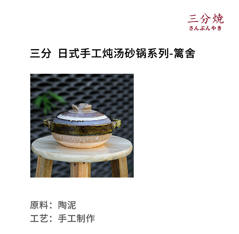 790_01.jpg