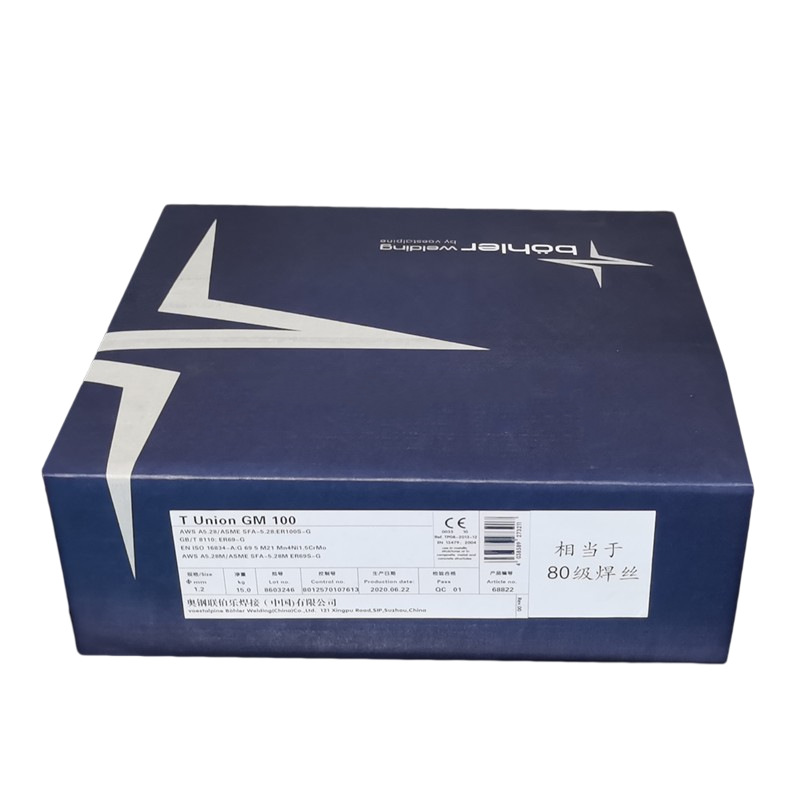 奥地利伯乐BOHLER C 9 MV-IG高强钢焊丝ER90S-B9高合金钢焊丝