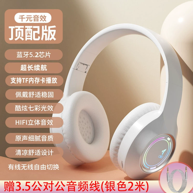Наушники, игровой ноутбук, Bluetooth
