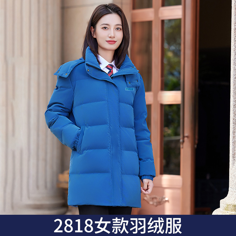 2818 여성용 다운 재킷