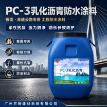�S��ֱ�NPC-3�黯�r�� ·���ˮ�T�Ϸ�����ˮ�T�� ���̌���·��
