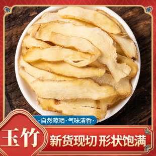 ������șș������Ƭ��ș�Ƭ��؛ֱ��һ�����l��ץ�ĵ��غ��Ϯa