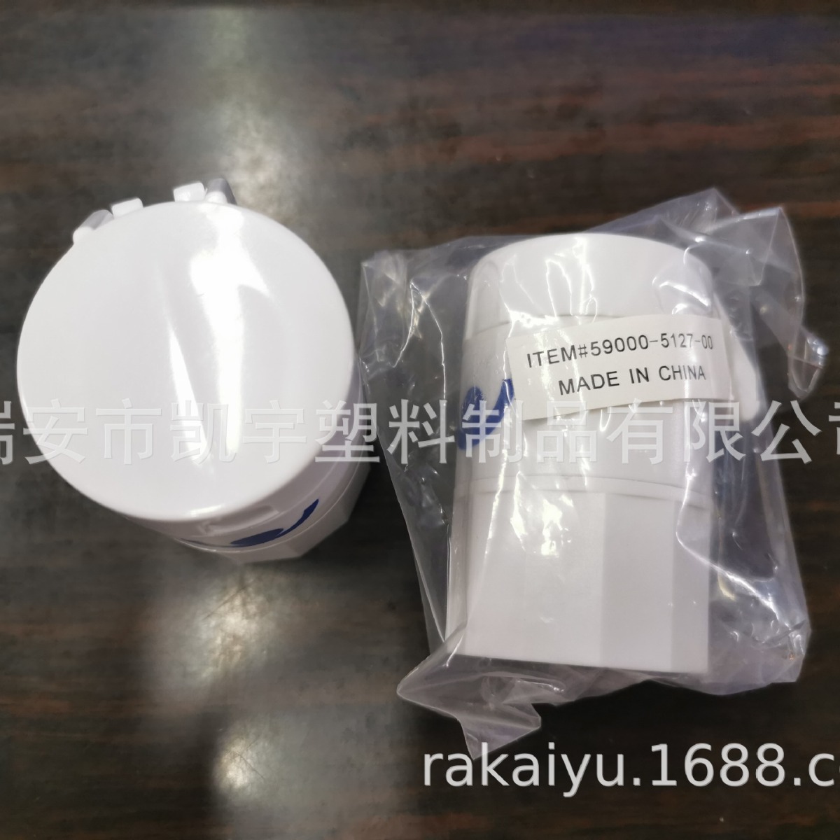 米黄色切片药盒、磨药盒、带刀片药盒、撵药盒、药片切割器