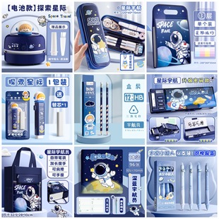 �ǰ�����Tȫ��ϵ�Ѓ�ͯ�_�W�W����Ʒ���bС�W��ä���ͶYС��Ʒ