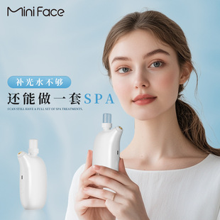 Cross-Border Exclusive for Internet Celebrities, Portable Handheld Water Light Oxygen Injection Instrument, High-Pressure Nano Spray Facial Hydration Atomizer
