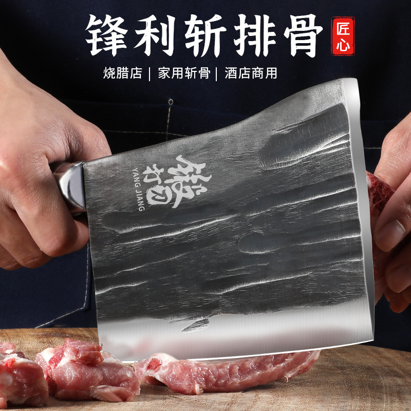 Longquan cuchillo de corte de huesos cuchillo de cocina hacha de corte de huesos cuchillo de corte pesado soporte de una venta al por mayor precio exclusivo sin