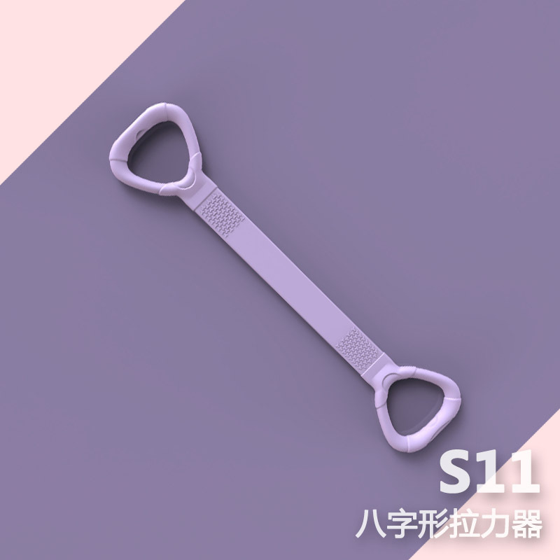 新型8字ラリーS11フィットネス器材女性開肩美背弾力帯ヨガ補助家庭用弾力帯|undefined