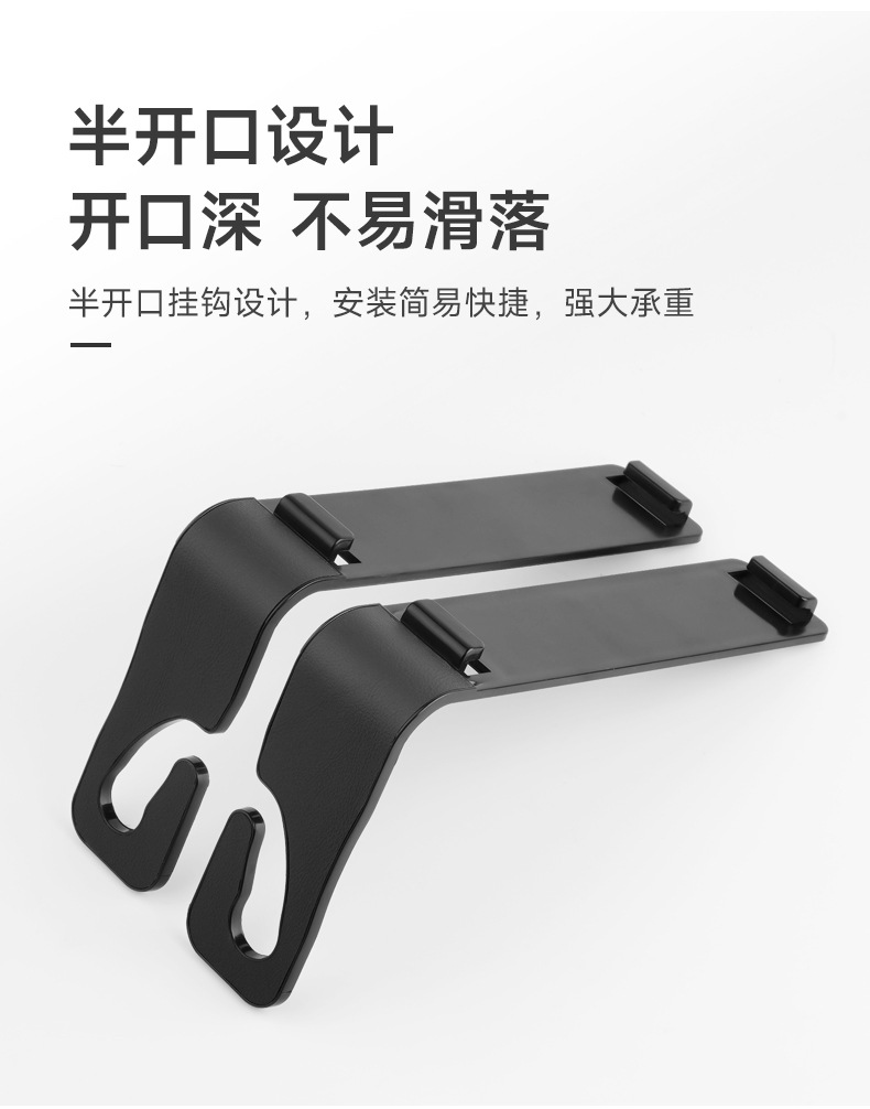 Car Seat Back Storage Box Bag Car Multifunctional Storage Box Tissue Box Water Cup Holder Storage Bag Dropshipping