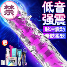 ŮοӰꖾAVĦ{߳ȤԸ