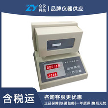 ���@���Һ�w�ܶ�Ӌ ��̖:BY0- DF-Y05F / BHDM-YM05