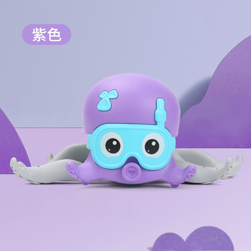 Tiktok's new amphibious string octopus on chain swimming Octopus bath bath swimming children's toy
