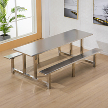 食堂餐桌椅学校学生员工工厂4人6人8人连体快餐桌椅多款不锈钢桌