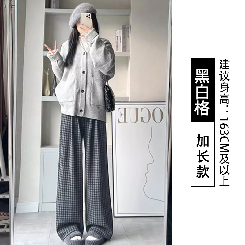 美式复古格子直筒阔腿裤女秋季2025新款高腰慵懒宽松加厚加绒长裤|undefined