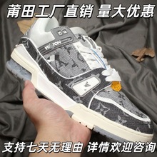 ＃ԭHtrainer\ϵе͎͏͹Űٴe\Ļ@Ь