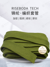 100��܊�Gɫ�\�]�z�����W����s��ȼ��Ƥ����W늾��|���o�׹�