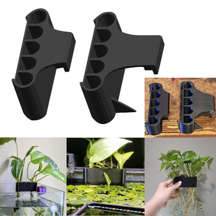 Emerging Plant Holder �~��߅��ֲ��֧�� �~��ˮ���Bֲ��֧��