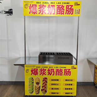 ����偰����偰͙C�F���F�u���Ӕ[��܇���I
