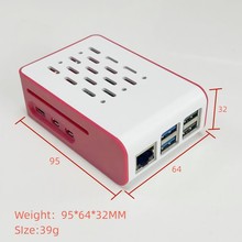 树莓派5代B红白散热盒外壳Raspberry Pi Case散热风扇保护壳