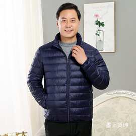 中年男士轻薄加绒棉服短款老人爸爸装中老年立领连帽短款外套冬装