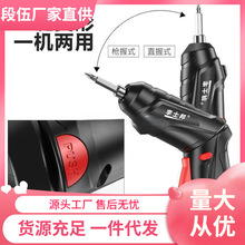 늄��ݽz����늶๦�ܼ���С���ݽz����������������荹��ߟo