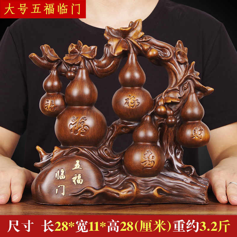 다섯 가지 축복 대형 - 28cm