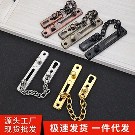 插销;日用五金;家具五金