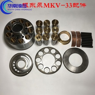 �O�|��MKV33 ���w�����������塢ƽ�桢ֹ�ư�����SҺ���S�����