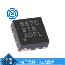 ���Ԫ����DRV8837CDSGR�R�_�\���c��������������Դ����ԭ�b