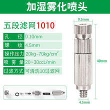 TW3010�߉��F�����^΢�F�������F�ӝ������칤�؇��ܽ����Fɭϵ�y