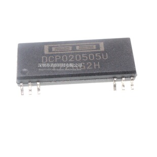 DCP020505 DCP020505U SOP12 �Դ�D�Qģ�KоƬ ԭ�b�F؛ ԭ��