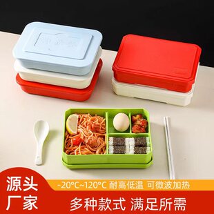 Pp Material Four-Compartment Lunch Box Canteen Insulated Lunch Box Delivery Student Chinese Fast Food Box Sub-Package Leak-Proof Lunch Box