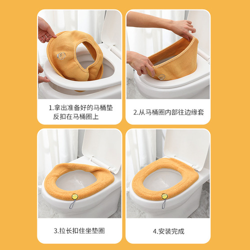 Universal for all seasons with handle for autumn and winter thickened plush toilet seat toilet mat wholesale household washable